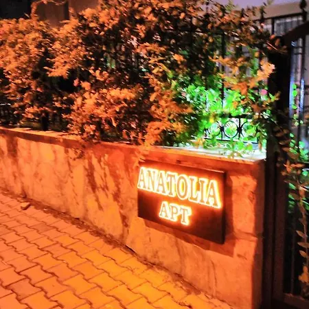 Anatolia Апартаменты